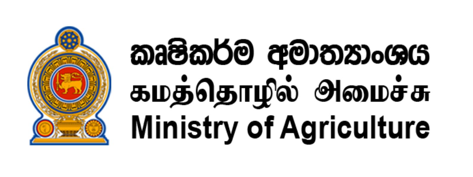 Snr. official at Agriculture Ministry transferred